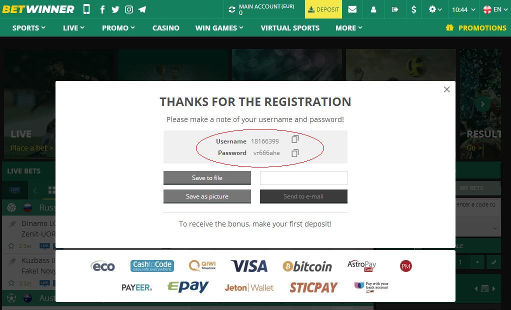 Account successfully created Account successfully created