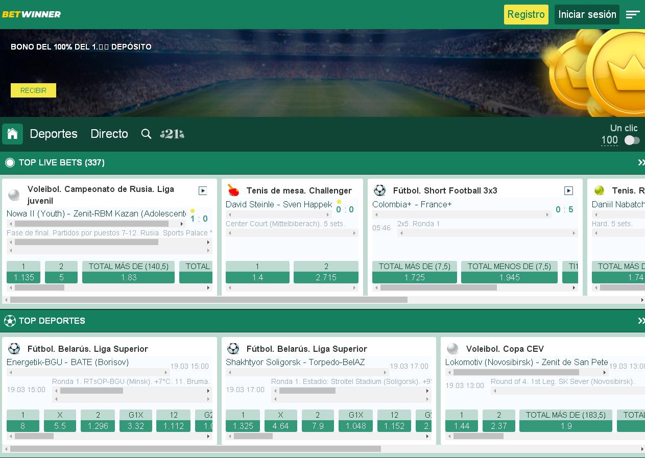 Betwinner Mobile Betwinner Mobile