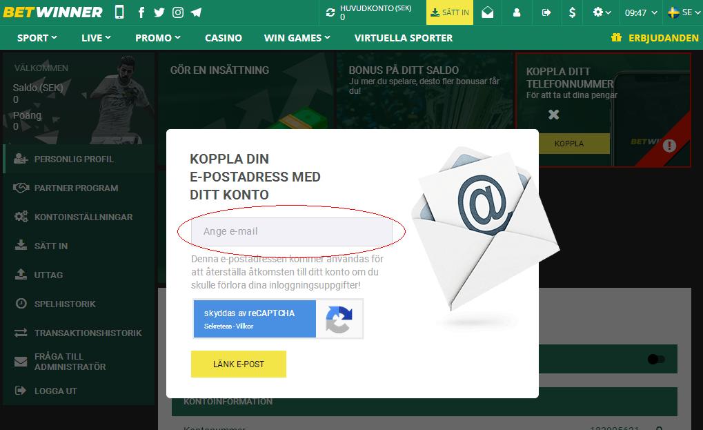 Bekräfta din email Bekräfta din email